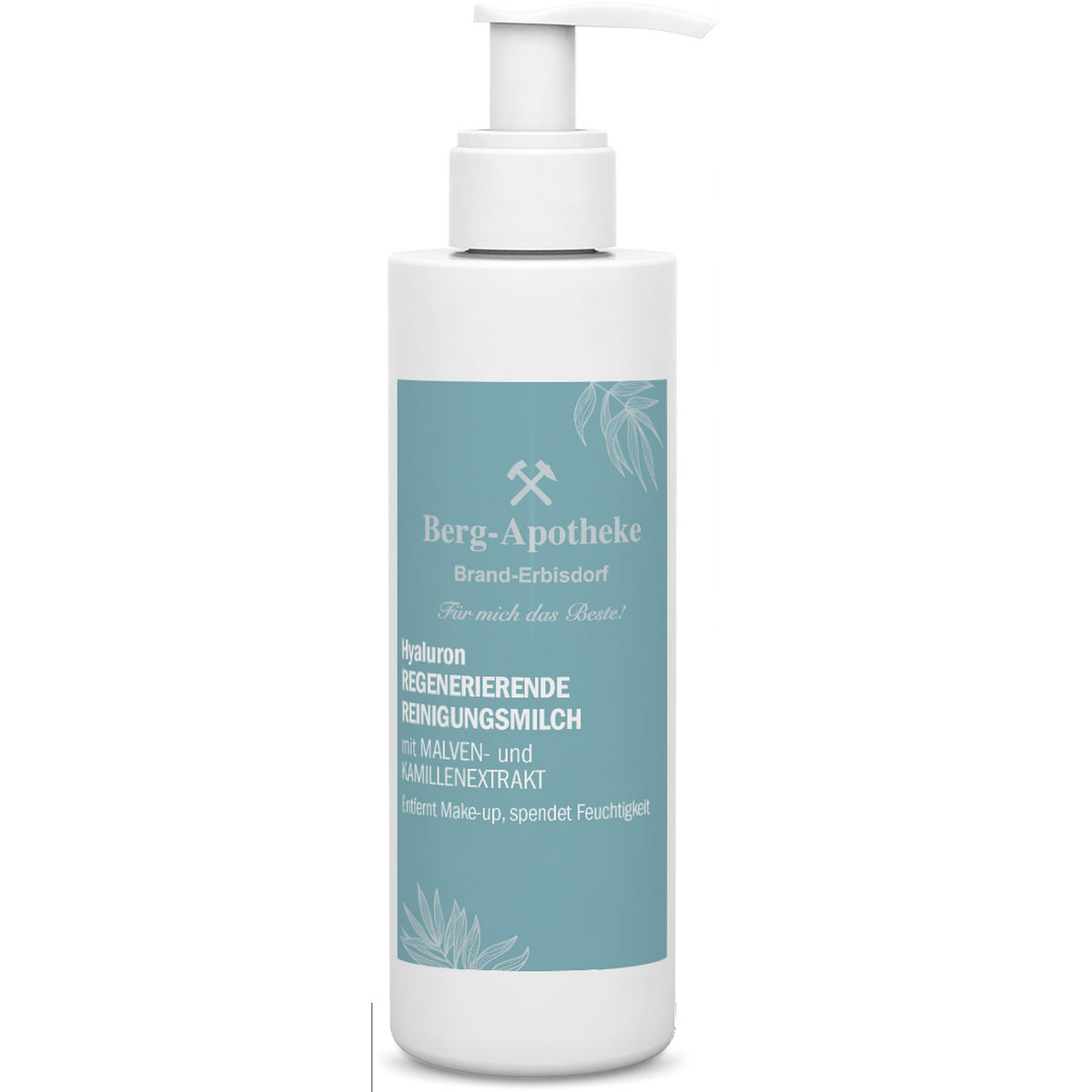 Hyaluron Reinigungsmilch mit Kamille & Malve 200 ml